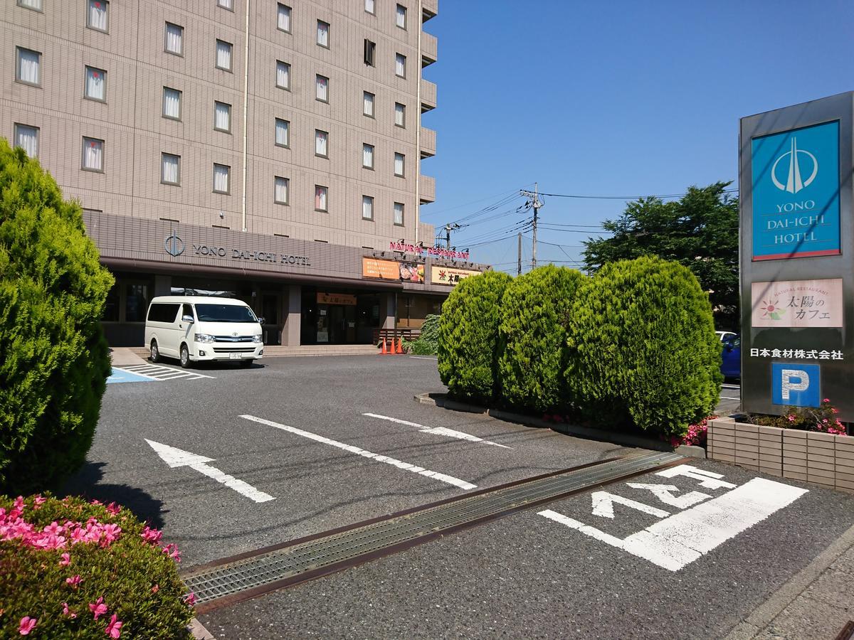 Yono Daiichi Hotel Saitama Exterior foto